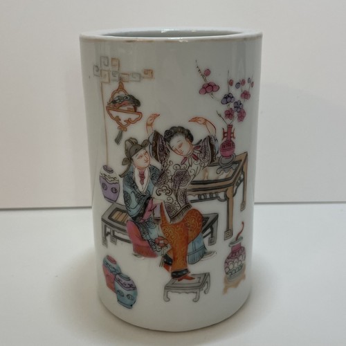 Chinese qing dynasty famille - chinese,