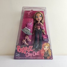 Bratz Step Out! Yasmin Doll