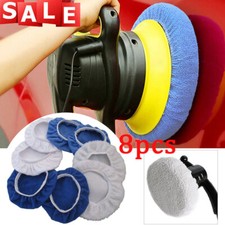 8Pcs 9-10 Inch Car Microfiber