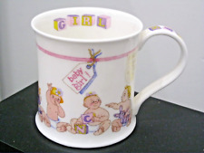 Dunoon Fine Bone China - Baby Girl -Wessex Mug - Harrods Label & Dunoon Label