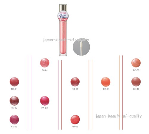 Kanebo media liquid glow rouge - liquid,