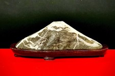 JAPANESE SUISEKI BONSEKI