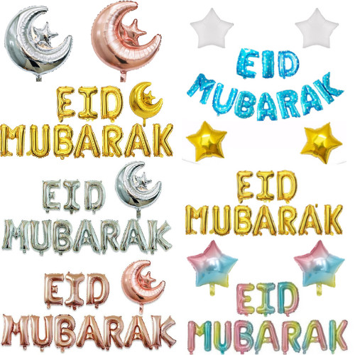 Ramadan eid mubarak - ramadan,