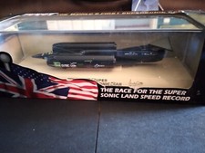 Thrust ssc the worlds - ssc,