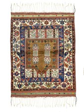 Rare Antique Turkish Dazkiri Rug – Collector’s Wool Masterpiece 4.3x5.6 ft