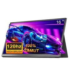 16 inch Portable Monitor 120Hz