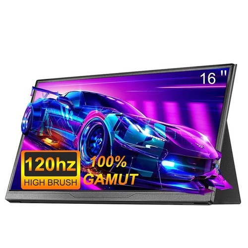 Inch portable monitor - portable,