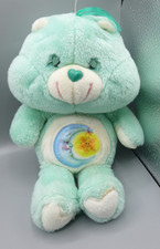 Vintage 1983 Kenner Care Bears