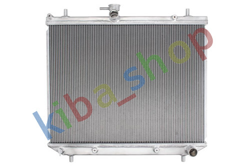 Engine radiator fits - radiator, daihatsu