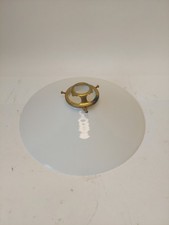 Vintage French Opaline Glass