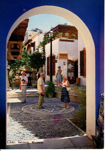 Mona postcard laiki - postcard, of
