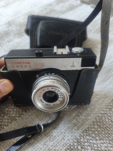 Soviet lomo smena - soviet, smena-8m