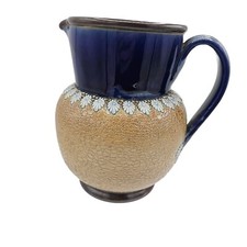 Ultra Rare Antique Royal