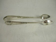 Vintage sugar tongs ornate