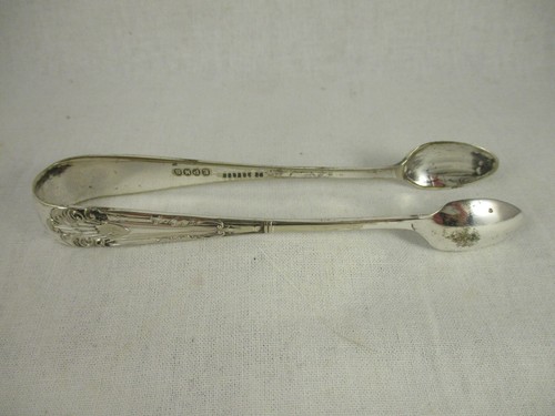 Vintage sugar tongs - , ornate