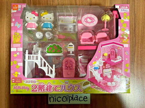 Hello kitty stylish two story - hello,