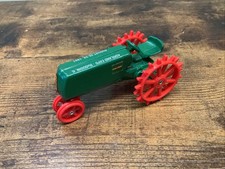 AGRILAND EXPO AUGUST 26-28