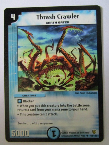 Duel masters thrash crawler - masters,
