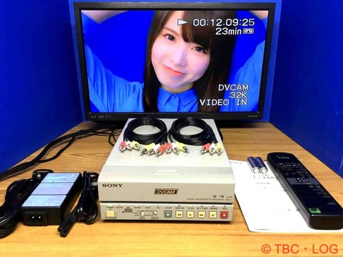 Sony dsr digital video - sony,