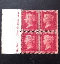 Queen victoria penny - gb, red