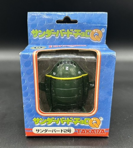 Takara choro thunderbirds - q,