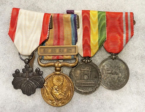 Wwii japanese four place medal - place,