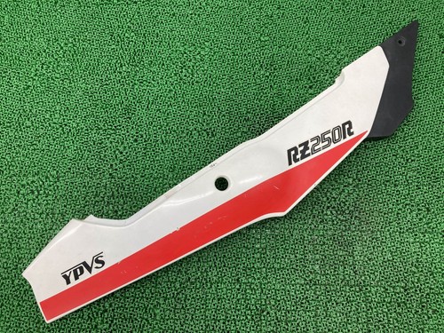 Rz250r seat cowl right - rz250r,
