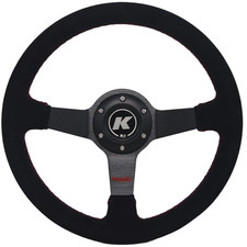 KODE-330mm Half Dish Suede