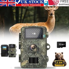 32GB Wildlife Trail Camera