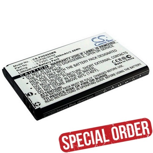 Battery for babymoov touch - babymoov,
