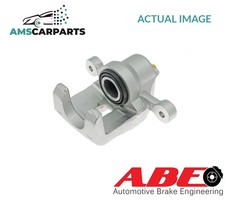 BRAKE CALIPER BRAKING BEHIND