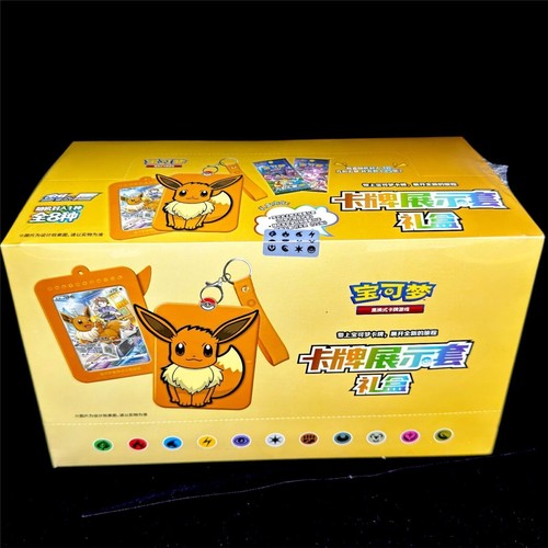 Pokemon tcg chinese - pokemon, s-chinese
