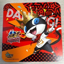 Persona 5: Dancing Star Night