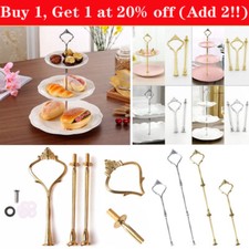 2/3 Tier Cake Plate Stand Cake Cupcake Plate Stand Fitting Kit Party Use Parts