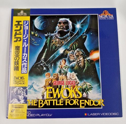 Ewoks the battle for endor - the,