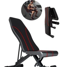 Adjustable Sit Up Weight Bench