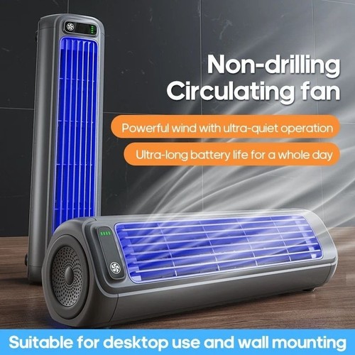 2026 upgrade cooling - 2026,