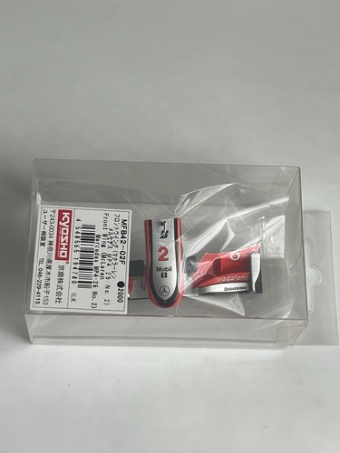 Kyosho mini front wing - front,