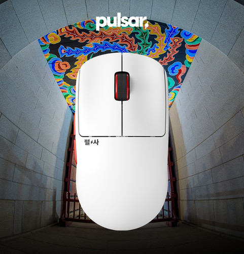 Pulsar crazy light seoul - x2,