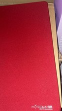 Artisan Hien XXL Wine Red Soft
