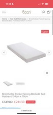 Boori Kids Mattress
