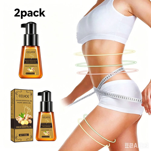 2pack belly drainage ginger - belly,
