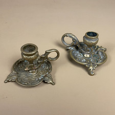 Antique Set of Gold Brass