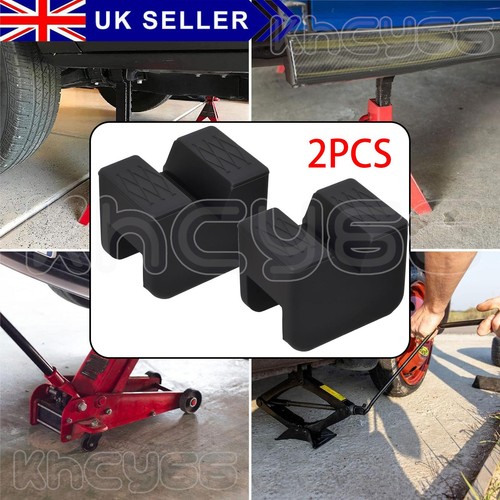 Rubber axle jack pad - 2x,