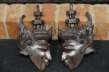 Lustrous Pair of Vintage Rama