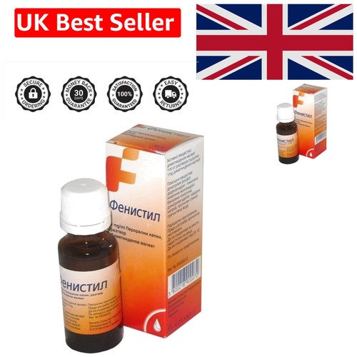 Fast acting 20ml anti pruritic - fast-acting, anti-pruritic
