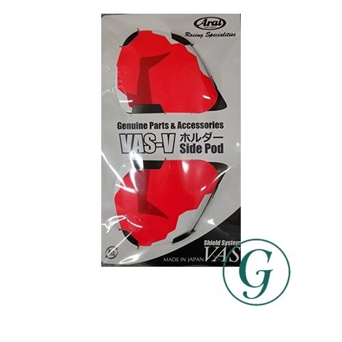 Arai vas holder for 7x - for, rx-7x