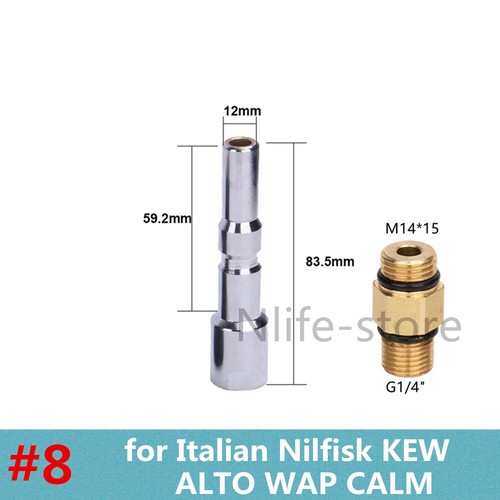 Snow foam lance coupling - snow,