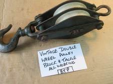 NICE OLD VINTAGE FRENCH DOUBLE WHEEL PULLY BLOCK & TACKLE USABLE AND COLLECTABLE