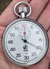 GRIFFIN 1/5 rally Timer